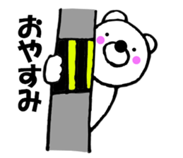 Words commonly used bear1 sticker #11656449