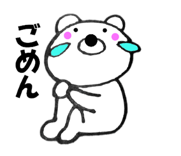 Words commonly used bear1 sticker #11656460