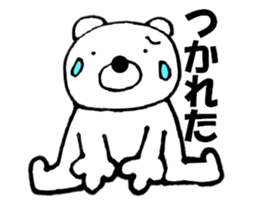 Words commonly used bear1 sticker #11656464