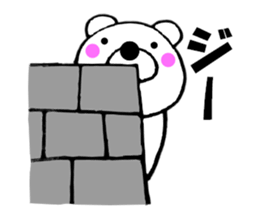 Words commonly used bear1 sticker #11656470