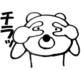 Words commonly used bear1 sticker #11656471
