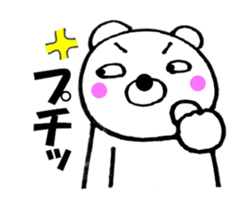 Words commonly used bear1 sticker #11656472