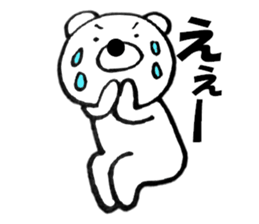 Words commonly used bear1 sticker #11656475