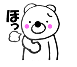 Words commonly used bear1 sticker #11656478