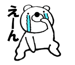 Words commonly used bear1 sticker #11656480