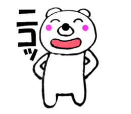 Words commonly used bear1 sticker #11656483