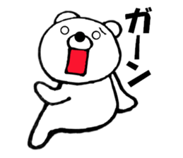 Words commonly used bear1 sticker #11656484