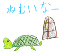 kids&dad of turtle sticker #11656784