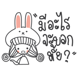 BE lover sticker #11656809