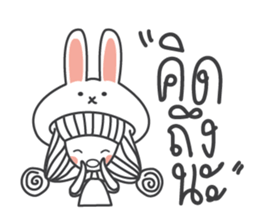 BE lover sticker #11656811