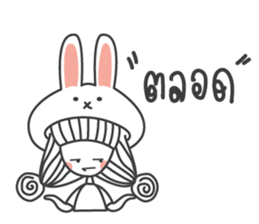 BE lover sticker #11656812