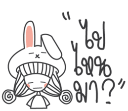 BE lover sticker #11656813