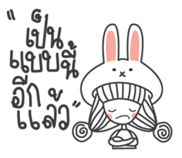 BE lover sticker #11656814