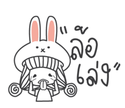 BE lover sticker #11656824