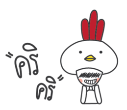 BE lover sticker #11656830