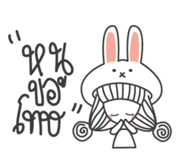 BE lover sticker #11656834