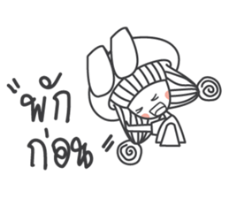 BE lover sticker #11656837