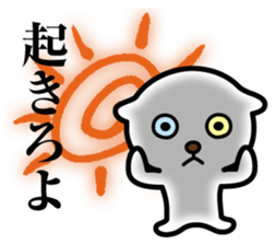 Nyanda Nyan Taro sticker #11656888
