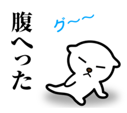 Nyanda Nyan Taro sticker #11656894