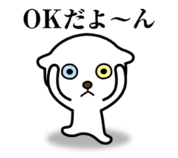 Nyanda Nyan Taro sticker #11656899