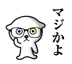 Nyanda Nyan Taro sticker #11656908