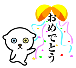 Nyanda Nyan Taro sticker #11656916