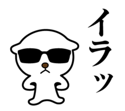 Nyanda Nyan Taro sticker #11656924