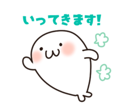 Daily seals sticker #11657021