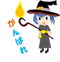 Witch of the Lily sticker #11657168