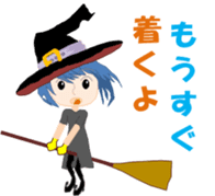 Witch of the Lily sticker #11657170