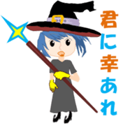 Witch of the Lily sticker #11657171