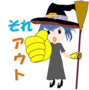 Witch of the Lily sticker #11657179