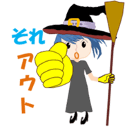 Witch of the Lily sticker #11657179