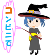 Witch of the Lily sticker #11657184