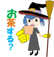 Witch of the Lily sticker #11657187