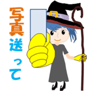 Witch of the Lily sticker #11657188