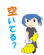 Witch of the Lily sticker #11657189