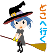 Witch of the Lily sticker #11657195