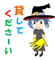 Witch of the Lily sticker #11657202