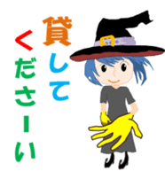 Witch of the Lily sticker #11657202