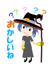 Witch of the Lily sticker #11657206