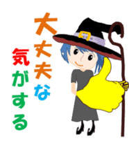 Witch of the Lily sticker #11657207