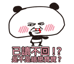 Panda Man 9487 sticker #11657209