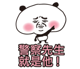 Panda Man 9487 sticker #11657210