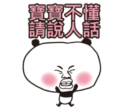 Panda Man 9487 sticker #11657212