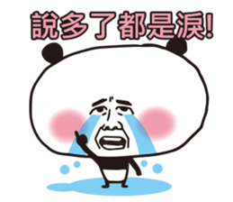 Panda Man 9487 sticker #11657214