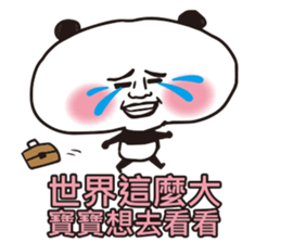 Panda Man 9487 sticker #11657216