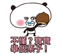 Panda Man 9487 sticker #11657218