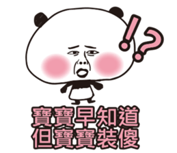 Panda Man 9487 sticker #11657221