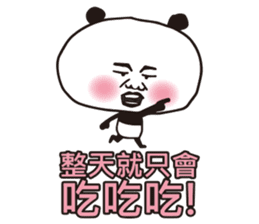 Panda Man 9487 sticker #11657228